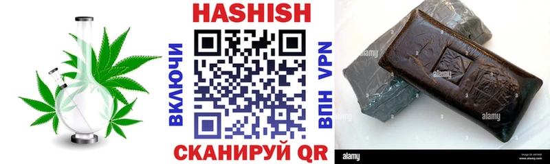 Где найти наркотики Пионерский АМФ  kraken сайт  Канабис  Меф мяу мяу 