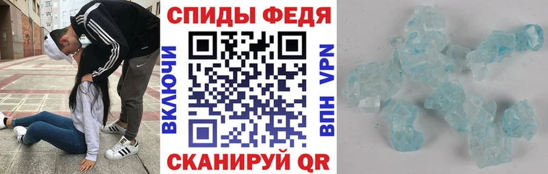 закладки  blacksprut   АМФЕТАМИН VHQ  darknet как зайти  Пионерский 