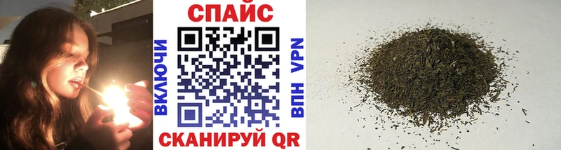 Бутират BDO 33%  хочу наркоту  darknet наркотические препараты  Пионерский 