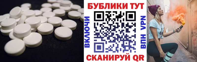 Ecstasy ешки  Пионерский 