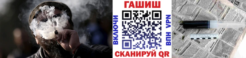 Гашиш AMNESIA HAZE Пионерский