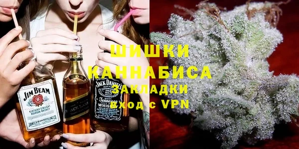 mix Балабаново