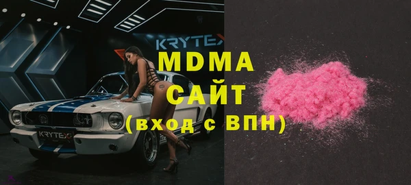 mix Балабаново