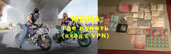 мефедрон Баксан