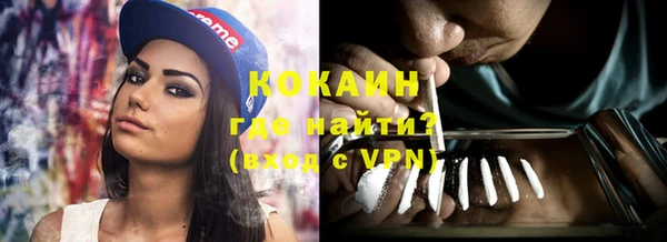 мефедрон Баксан
