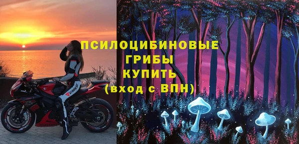 mix Балабаново
