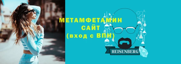 mix Балабаново