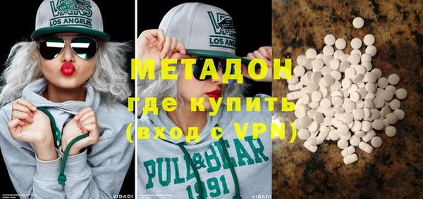 mix Балабаново