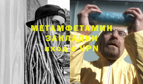 mix Балабаново
