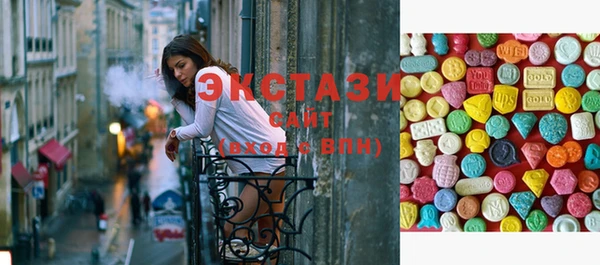 мефедрон Баксан