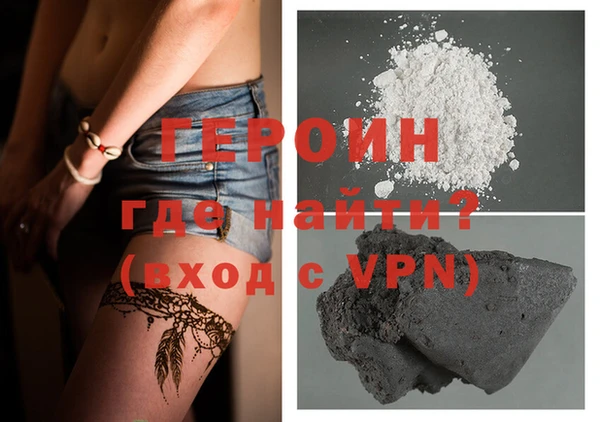 мефедрон Баксан