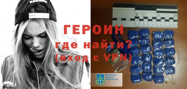 mix Балабаново