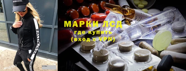 мефедрон Баксан