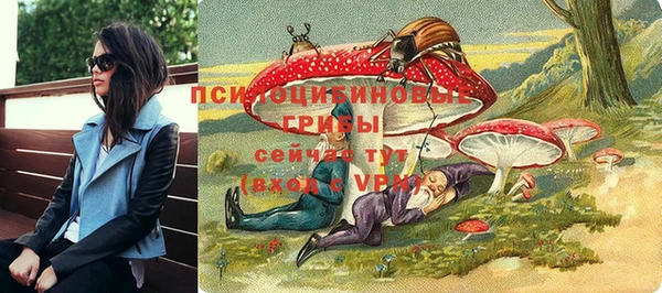 mix Балабаново