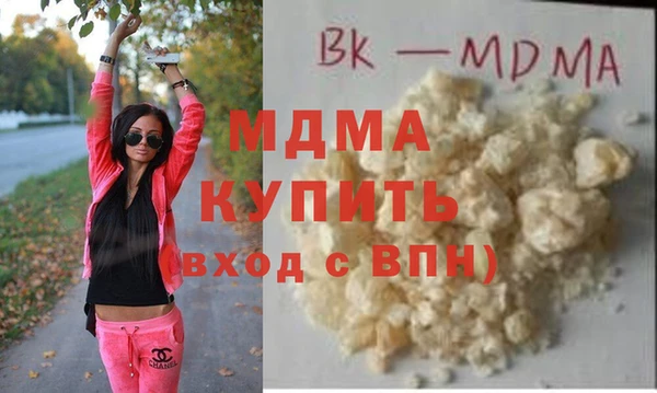 mix Балабаново