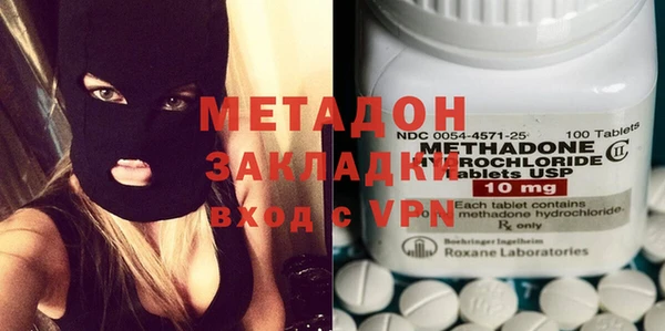 мефедрон Баксан
