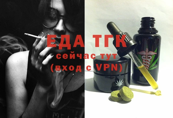 mix Балабаново