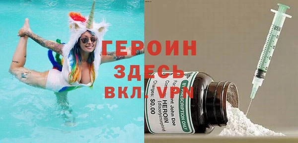 mix Балабаново