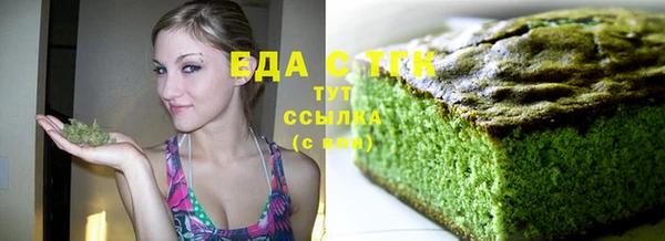 мефедрон Баксан