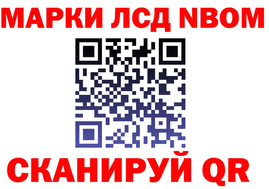 Alfa_PVP СК КРИС зеркало shop kraken Пионерский